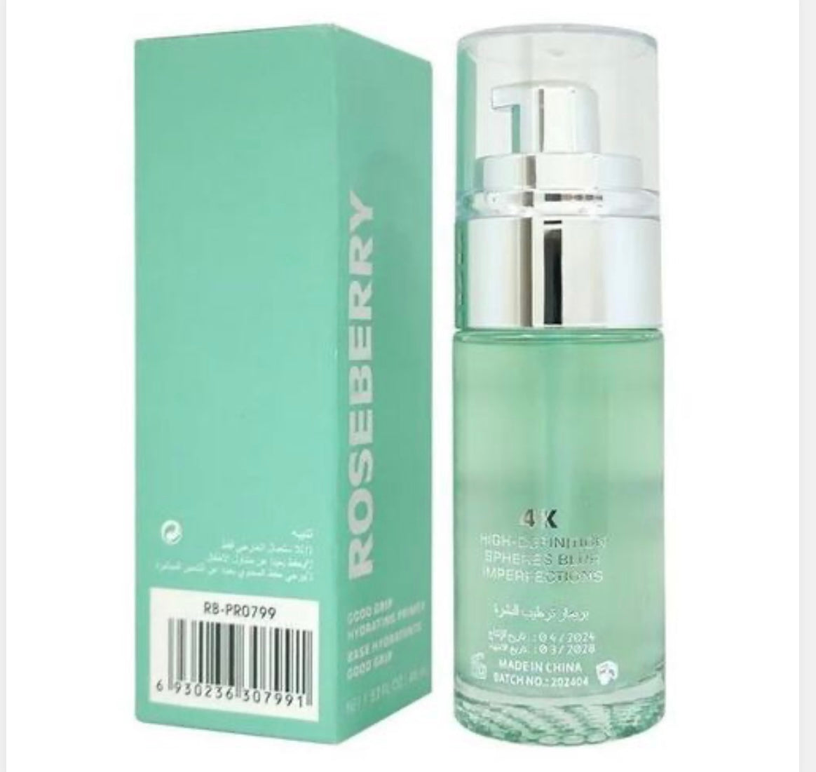 Roseberry Good Grip Primer